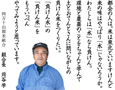 �l���\�R�ԕđg���@�g�����@���J�w