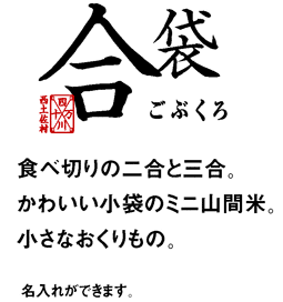 ���܁i���Ԃ���j