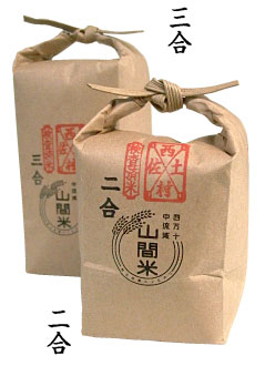 ���܁i���Ԃ���j