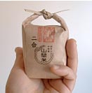 ���킢���������~�j�R�ԕāB