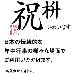 �j�e�i���킢�܂��j