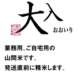 ����i��������j